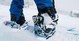 Snowboard Binding Entry Technology