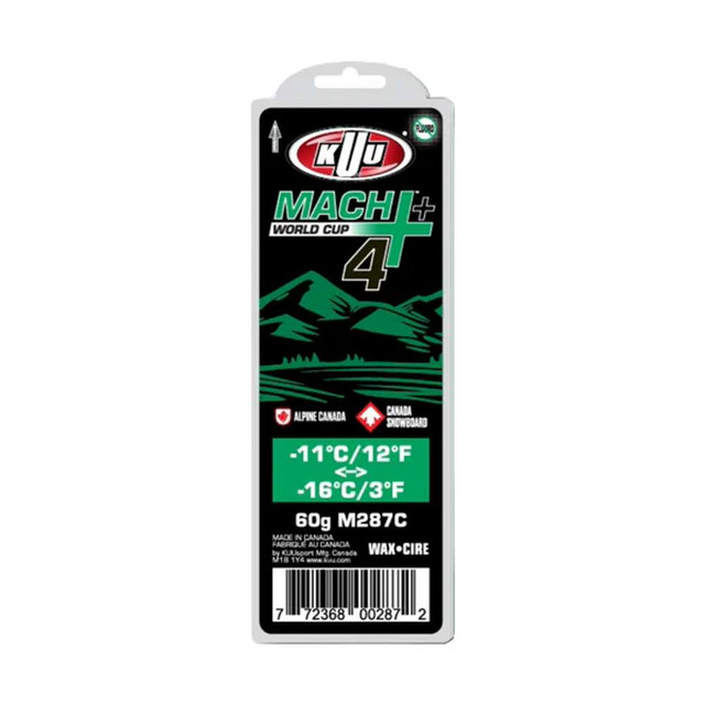 Kuu Sport Brand Products