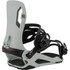 Nitro Talent Adult Snowboard Bindings 2026