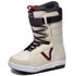 Vans Hi-Standard Pro Snowboard Boots 2025