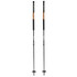 Armada Carbon Adjustable Ski Poles 2027