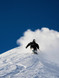 Armada ARV 106 Black Edition Skis 2027