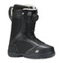 K2 Benes Womens Snowboard Boots 2027
