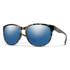 Smith Lake Shasta Sunglasses