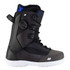 K2 Cosmo LTD Womens Snowboard Boots 2021