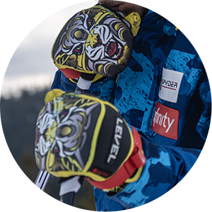 F.C.Real Bristol x paperboy TRAINING PISTE FCRB聯名款240147