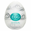 TENGA Egg Masturbator in Surfer at Bed Time Toys