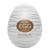 TENGA Egg Masturbator in Silky II at Bed Time Toys