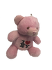 I Love NY Pink Plush Teddy Bear Key Chain