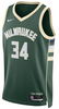 Giannis Antetokounmpo Youth Jersey - Green Milwaukee Bucks Swingman Kids Icon Edition Jersey - front