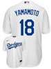 Yoshinobu Yamamoto Jersey - LA Dodgers Replica Adult Home Jersey