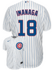 Shota Imanaga Youth Jersey - Chicago Cubs Replica Kids Home Jersey
