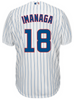 Shota Imanaga Youth Jersey - Chicago Cubs Replica Kids Home Jersey - back