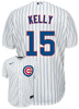 Carson Kelly Jersey - Chicago Cubs Replica Adult Home Jersey