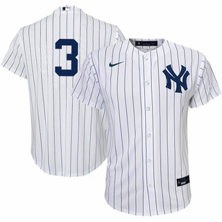 Babe Ruth Youth Jersey - Official Ruth Kids Jersey by Nike