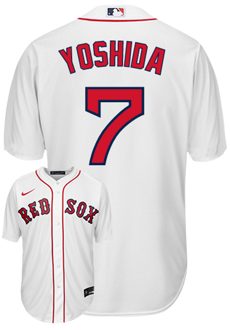 Masataka Yoshida No Name Jersey - Boston Red Sox Number Only Replica Jersey