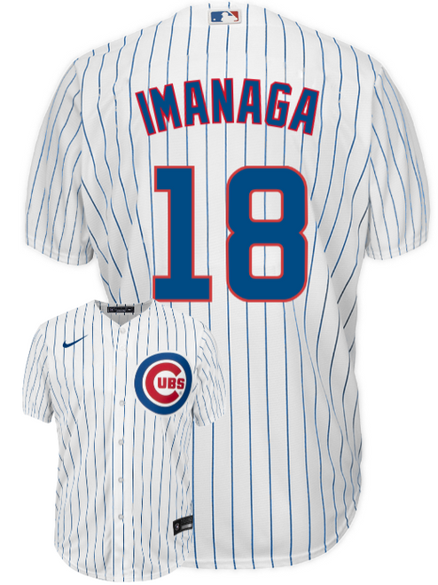 Shota Imanaga Jersey - Chicago Cubs Replica Adult Home Jersey
