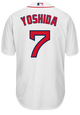 Masataka Yoshida Jersey - Boston Red Sox Replica Adult Home Jersey - back