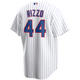 Anthony Rizzo Jersey - Chicago Cubs Replica Adult Home Jersey 