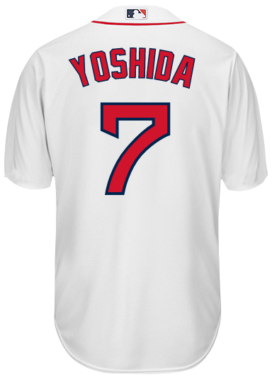 Masataka Yoshida Boston Red Sox Road Jersey by NIKE