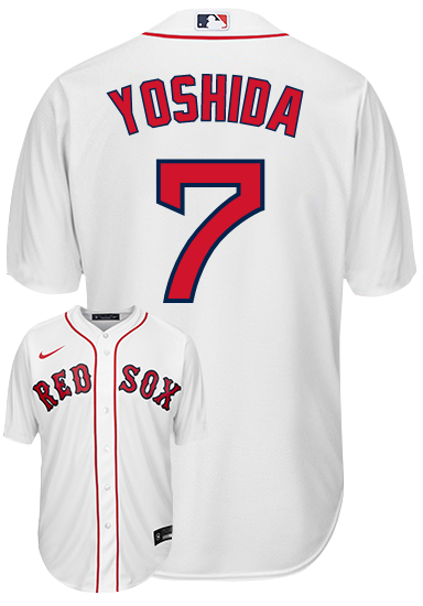 Masataka Yoshida Youth Jersey - Boston Red Sox Replica Kids Home Jersey
