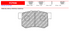 Ferodo DS3000 Rear Brake Pad Set - (FCP956R)