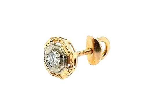 Art Deco Single Diamond Stud Earring Old European Cut Mined Screwback Original 1930's