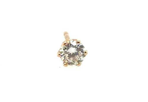 Diamond Single Stud Earring Mined .20ct E VVS 14K Yellow Gold 6 Prong
