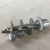 Grinder 700 W Electric - Auger Assembly (4 pc)_33-1305