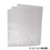 Harvest Guard Vacuum Sealer_65-1001-W