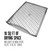 10 Tray Food and Jerky Dehydrator_75-0201-W