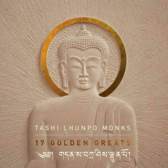 Tashi Lhunpo Monks  17 Golden Greats CD