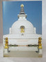 Vishwa Shanti Stupa