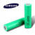 Samsung 25r 18650
