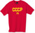 CCCP Icon Soviet t shirt