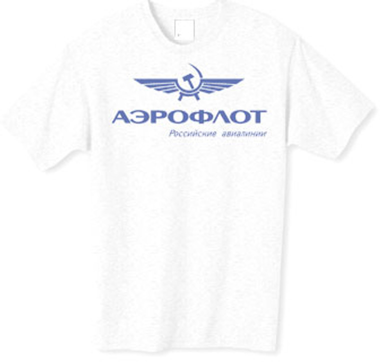 Aeroflot t shirt, Russian airlines tshirt