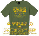 Surf Team Vietnam t-shirt.  From the film Apocalypse Now.  This tshirt is only available in Olive Green.