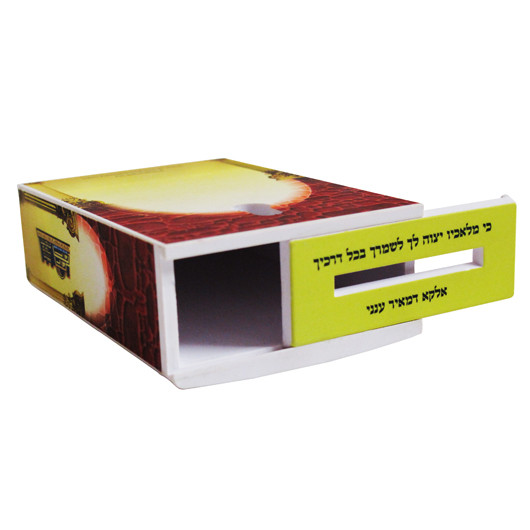 Small Classic Plastic Car Donation Box (6 Pack) My Charity Boxes