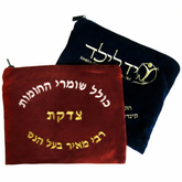 Velvet Zipper Money Bag - 6×6 Inch Cash & Coin Pouch (Minimum Order 100)