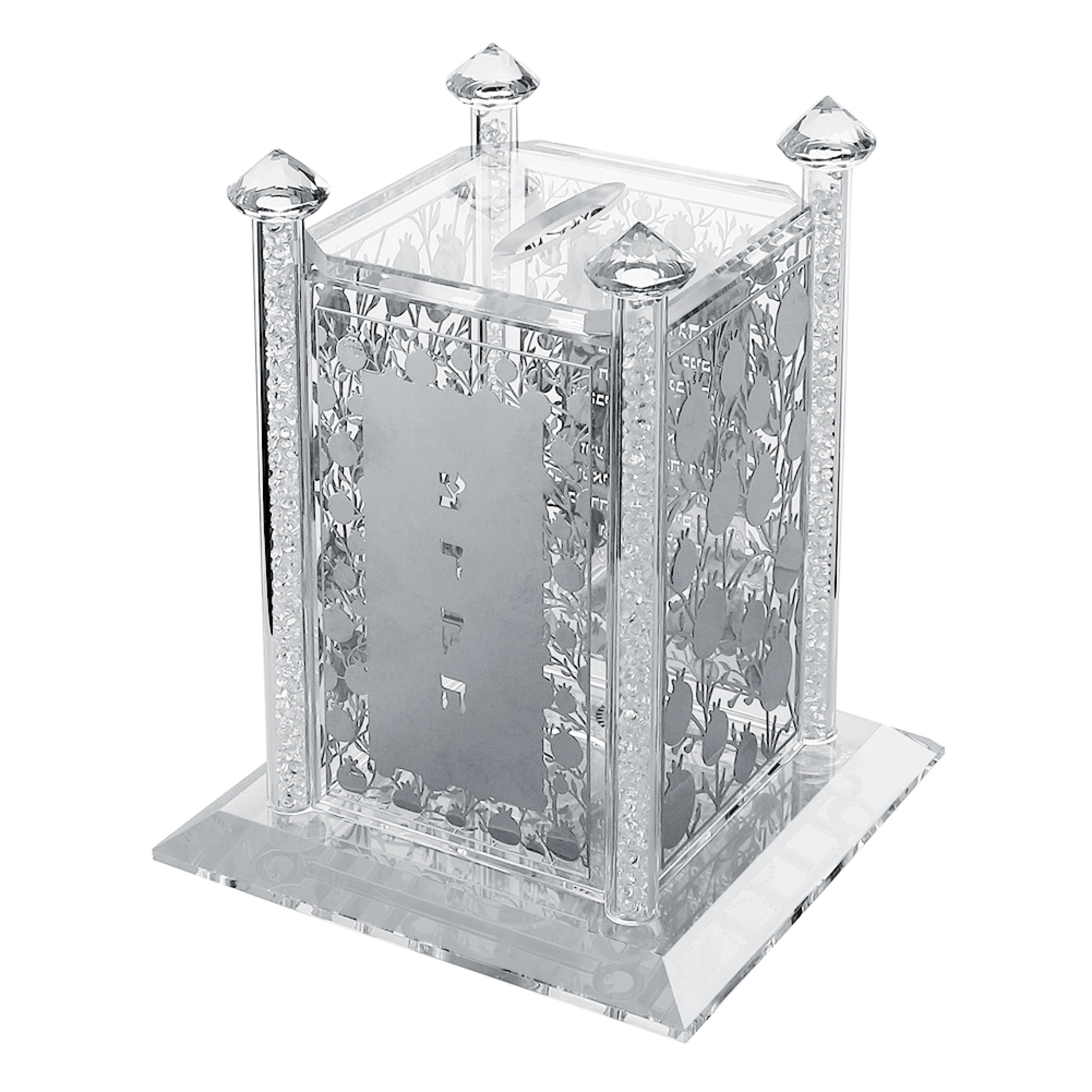 Tzedakah Pushka Crystal With Silver Plaques Tzedakah Pomegranate. Broken  Glass