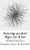 WHISPER Scandinavian GOOSE Down Comforter / LIGHTWEIGHT / SUMMER / EURO TWIN XL / 55" x 87" / 140 x 220cm