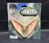 Cosplay Latex Soft Ears Elf Fairy Goblin Plastic Costume Accessory