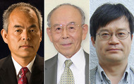 Blue LED inventors win physics Nobel prize