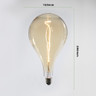 Trafford Decorative LED Filament Vine Bulb - Amber Glass Finish - Dimmable - Vine_Amber__79775__25257__82008.jpg