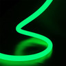 Tagra | IP65 | 24V | Professional | 360 Bend LED Neon Flex | 25x25mm | 14.4W p/m | RGB - NEON36025-RGB_GREEN__06868__55699.jpg