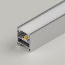 Internal LED Mounting Channel for 23x25mm Aluminium Channel, 2 Metres - CHAN-2325_MOUNT_2__91388__92325__97940.jpg