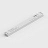 Tagra Super Slimline Linear Professional 12V Constant Voltage LED Driver 75W - TAGTHIN12V75W_LED_Driver_1__36676.jpg