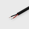 Tagra Pro Low Voltage Cable, 0.5mm Gauge, 2 Core - Tagra_Cable_2_Core_Round_Black__21817__77724__09459.jpg