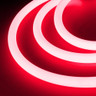 Tagra | IP65 | 24V | Professional | 360 Bend LED Neon Flex | 25x25mm | 14.4W p/m | RGB | 2.5 Metres & 5 Metres - NEON36025_RED__75042__74605__11871.jpg