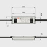 Mean Well ELG Series 48V DALI Dimmable LED Driver 199W, IP67 - ELG-200-48_Dims__41941.jpg